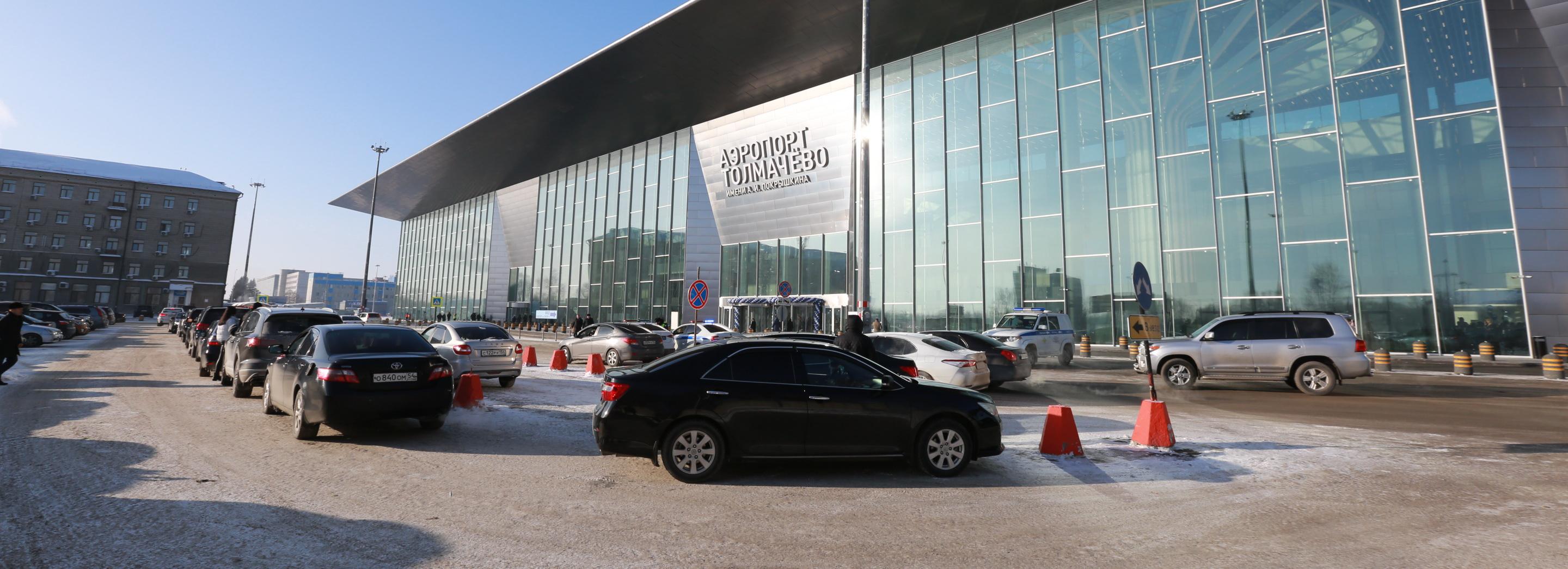 УФАС выписало штраф 650 тысяч за изменение правил парковки в Толмачёво