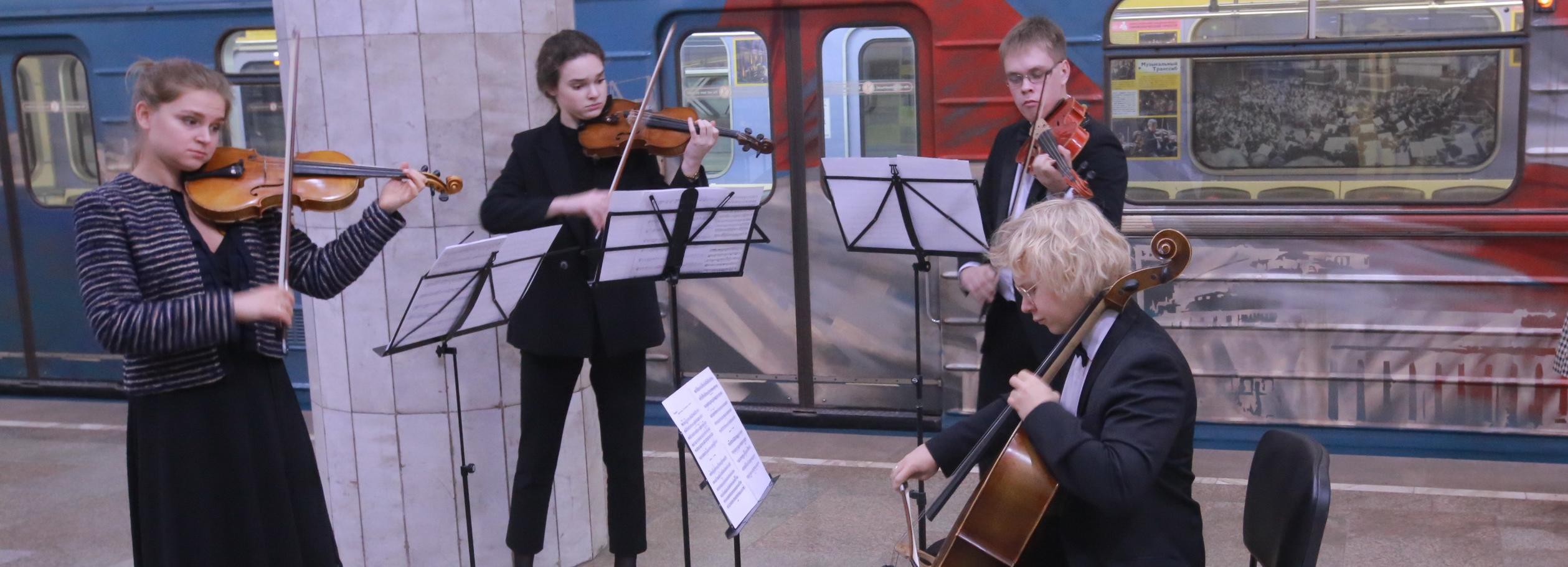 Плейлист для поездок в метро выпустили в Новосибирске