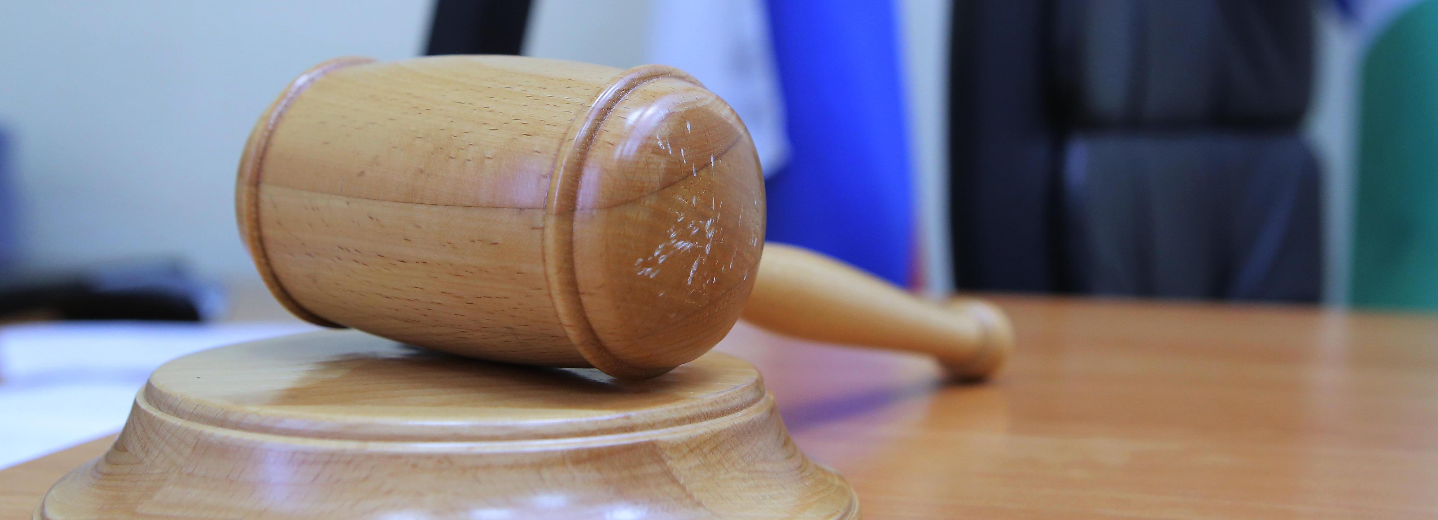 Назначен новый прокурор Заельцовского района Новосибирска