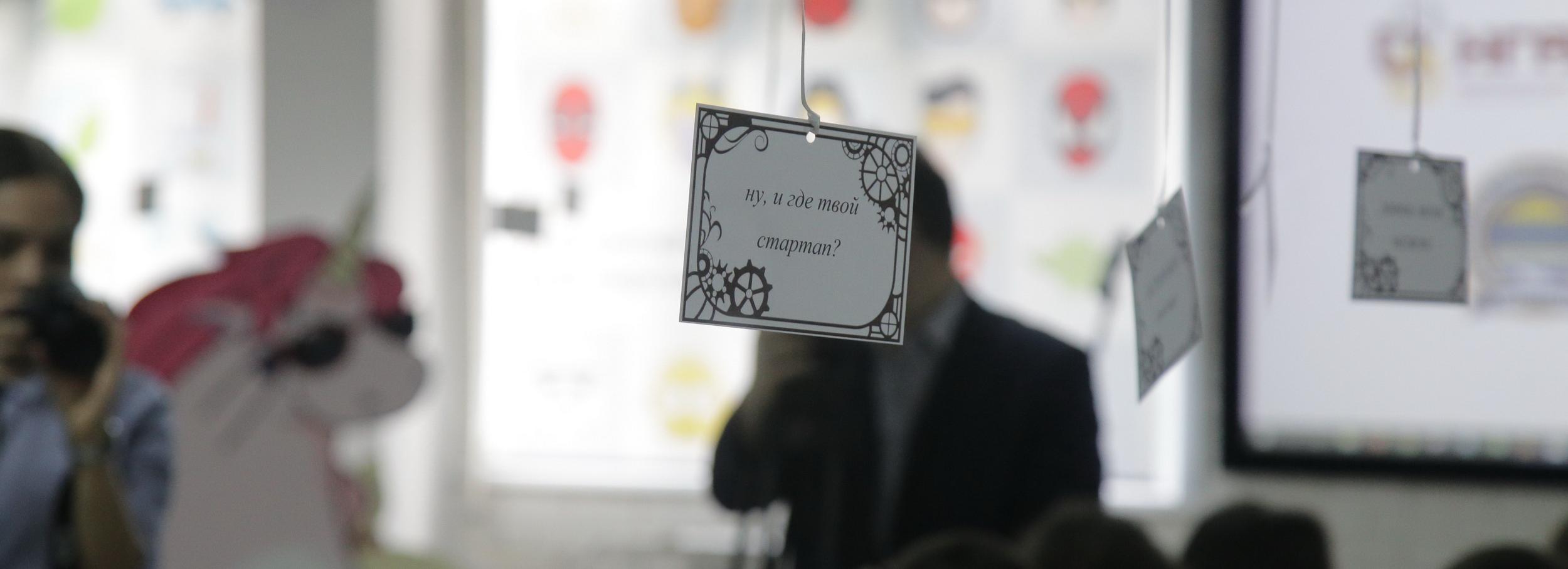 Социальный контракт: новосибирцам раздают по 350 тысяч на запуск бизнеса