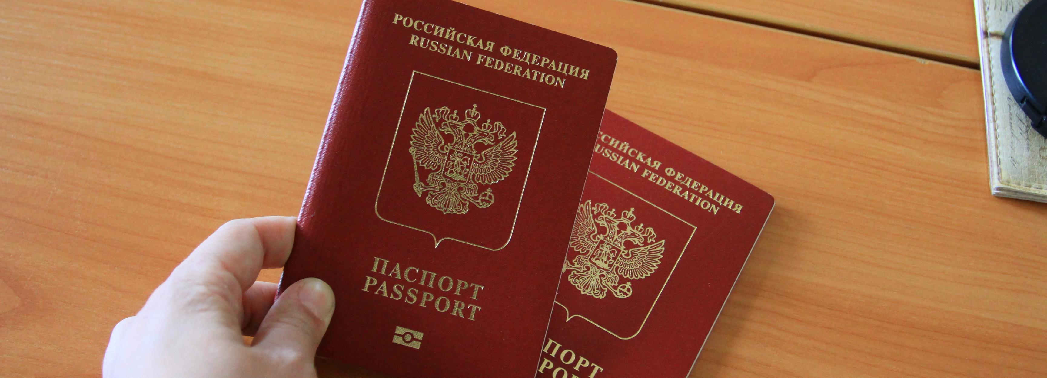 Новосибирцы стали чаще оформлять загранпаспорта