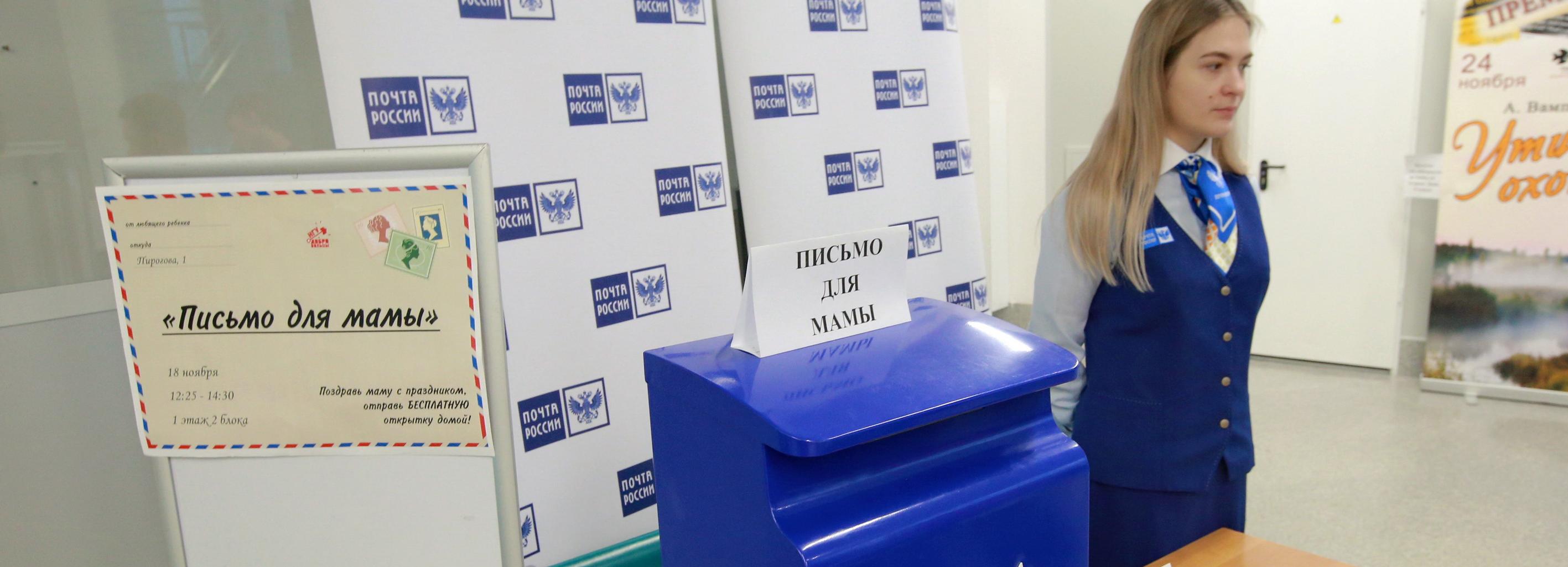 Трогательные письма ко Дню матери написали солдаты-срочники