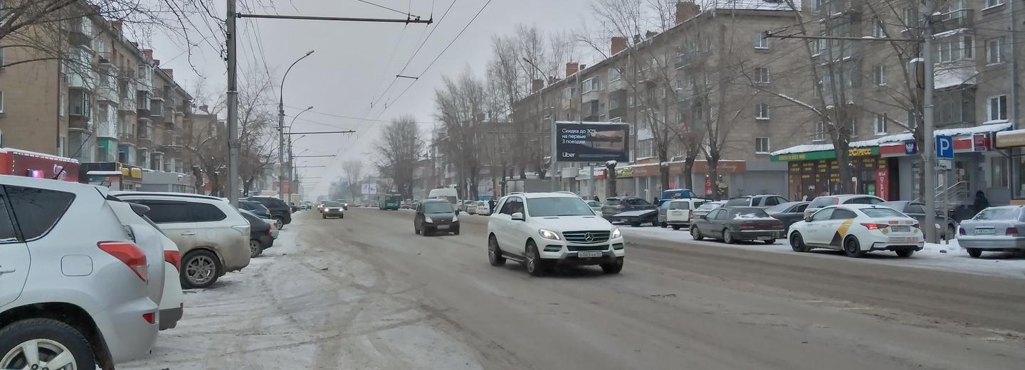 Архитектурно-средовую концепцию разработают для проспекта Маркса