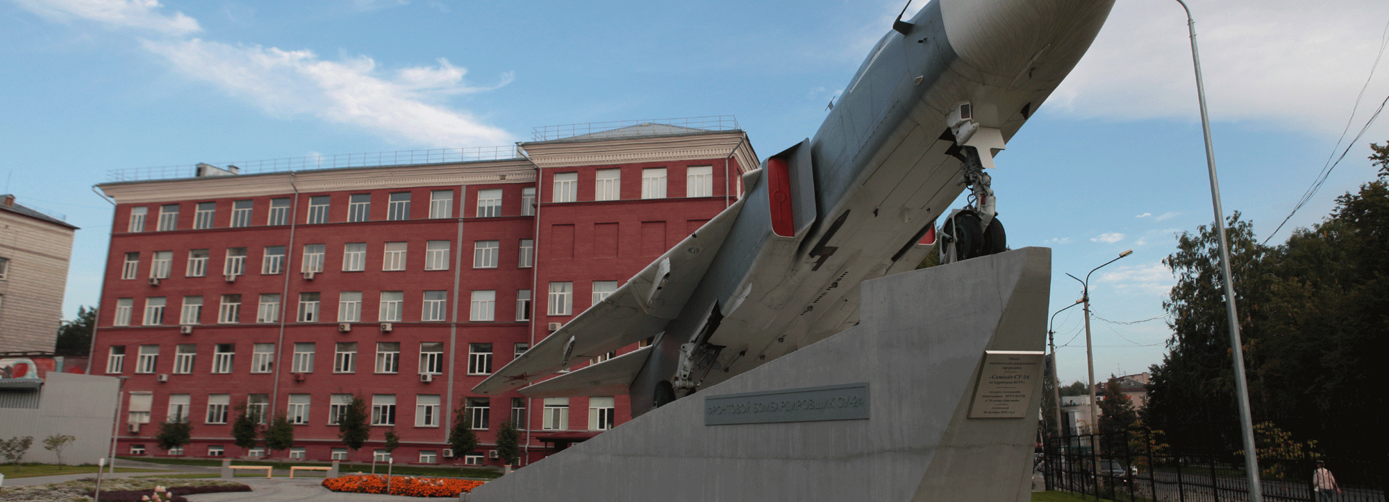 Устройство для вертикальной посадки самолёта разработали в НГТУ