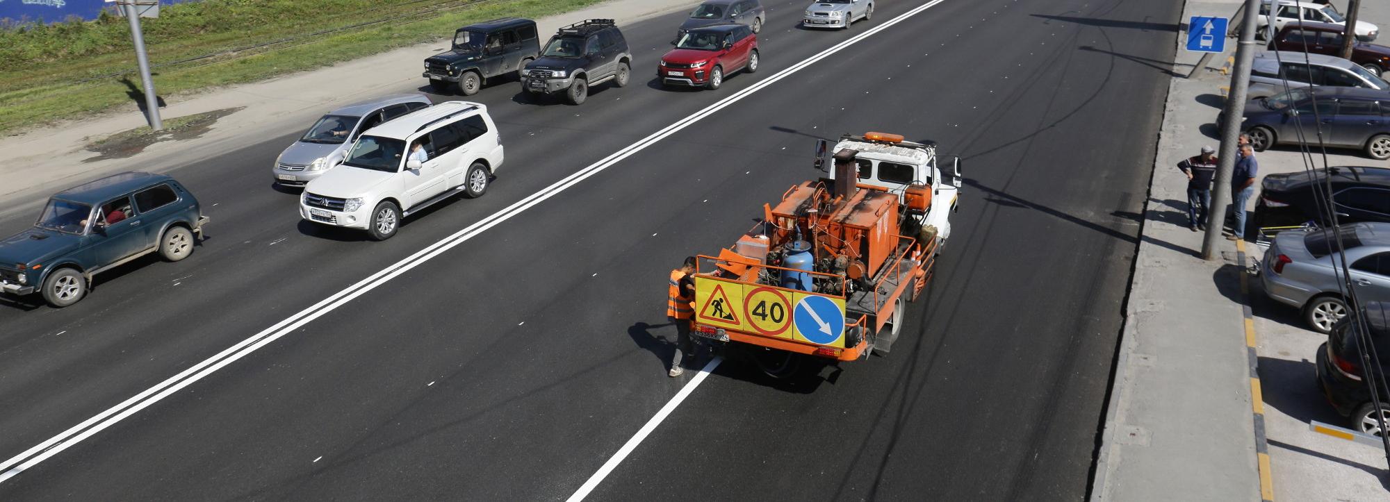 Переулок Потанинский и Ядринцевский спуск отремонтируют за 6,7 миллиона