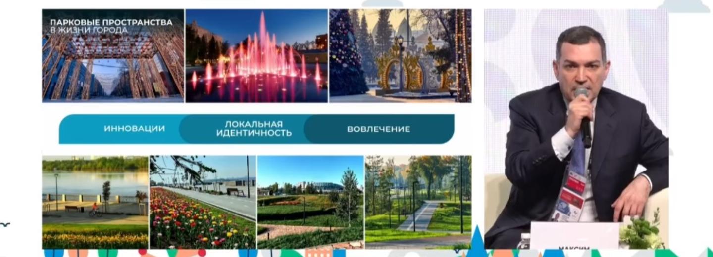 Мэр Кудрявцев: задача номер один — создание комфортной среды