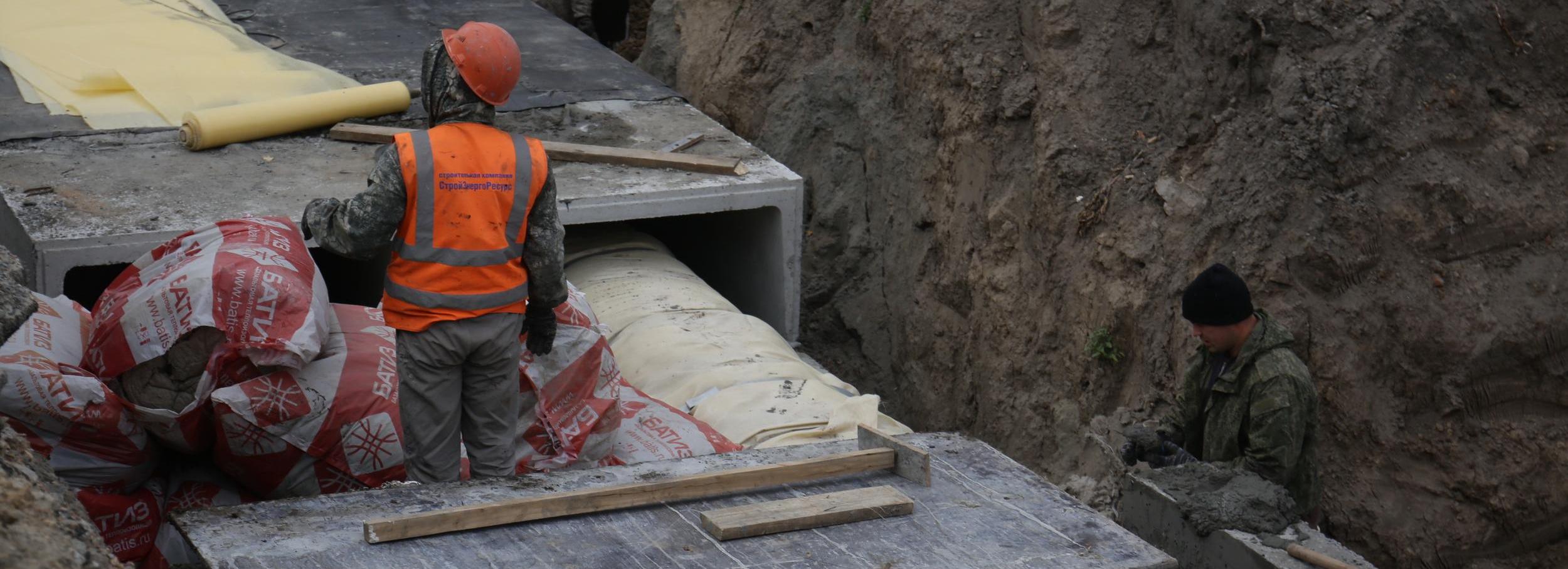 Закончен ремонт теплосетей: траншеи засыпают на Комбинатской и Связистов