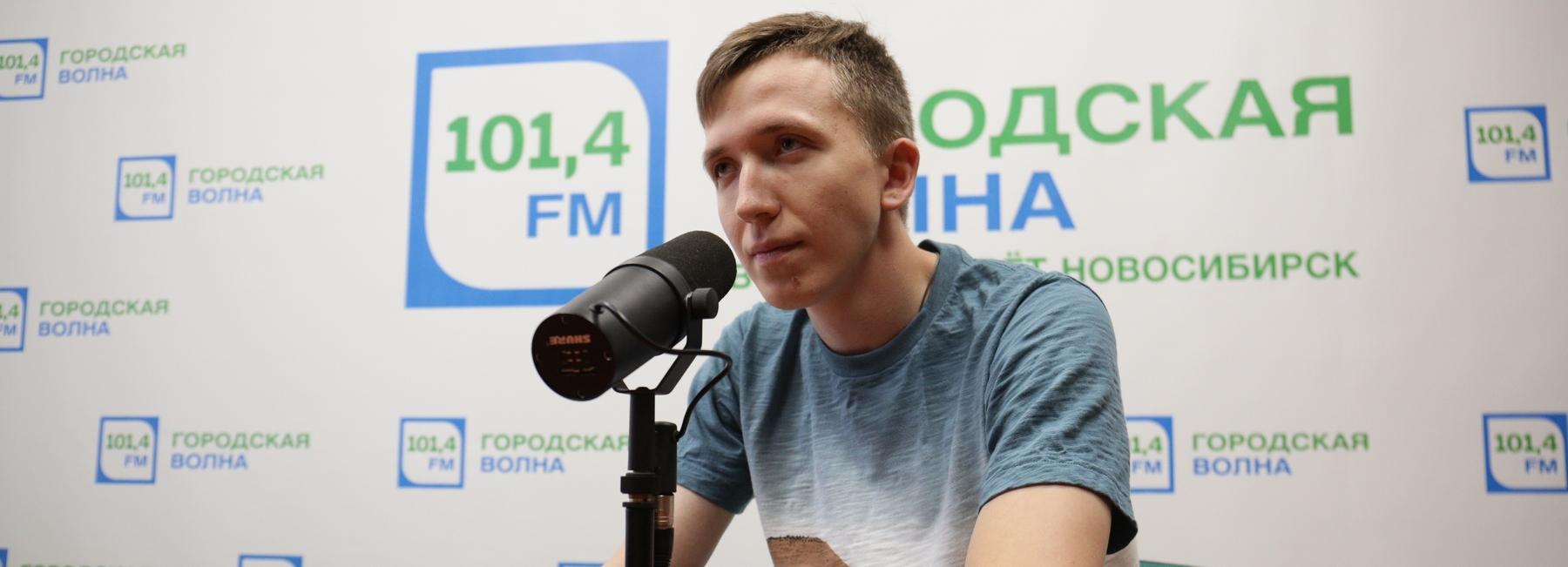 Однажды в Новосибирске: человек, который выпестовал город