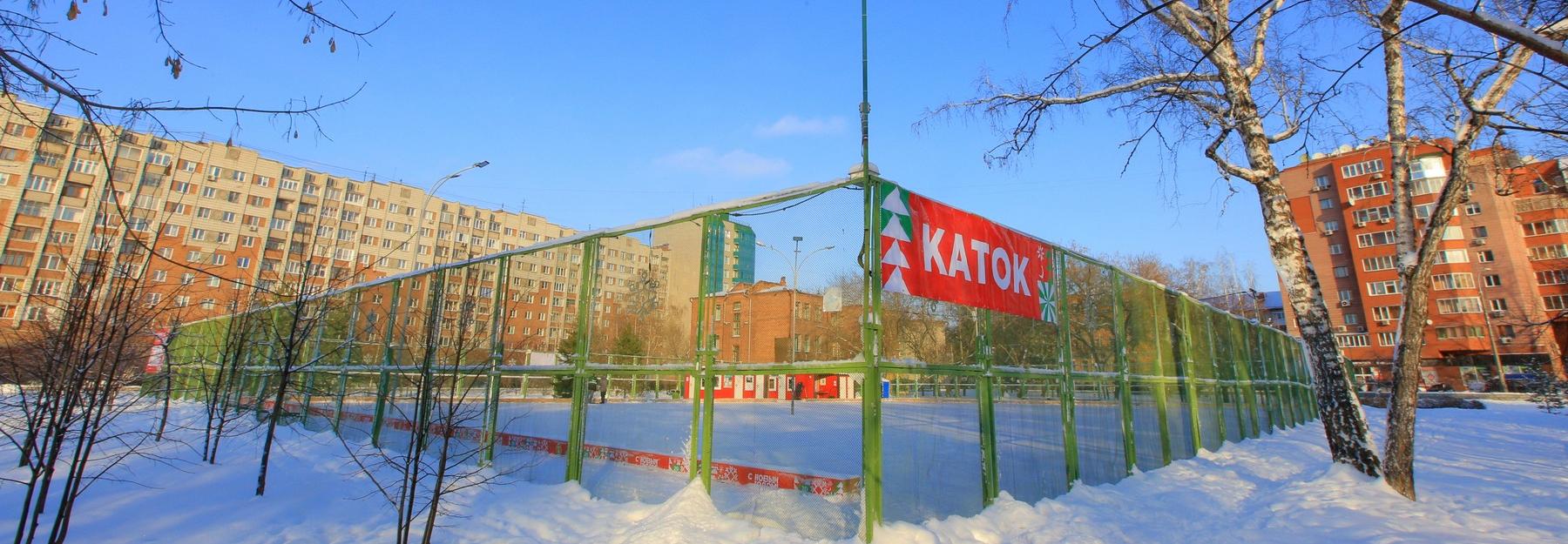 Погружение: как заливают катки и зачем их гладят ковром