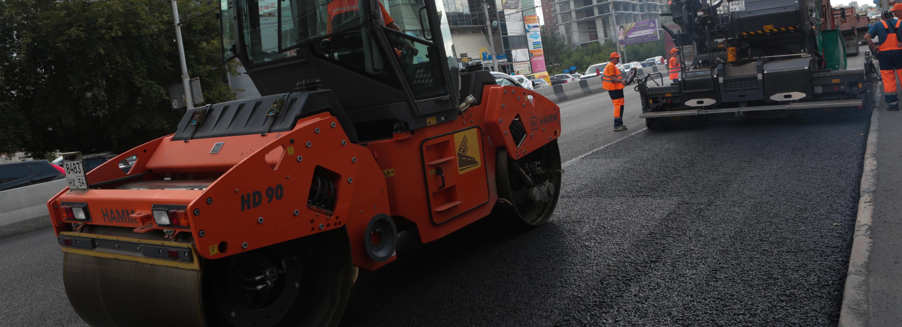 Текущий дорожный ремонт 2 июня в Новосибирске — список улиц