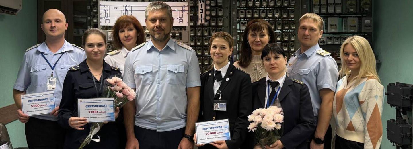 Лучших электромонтёров и дежурных по станции выявили в метрополитене