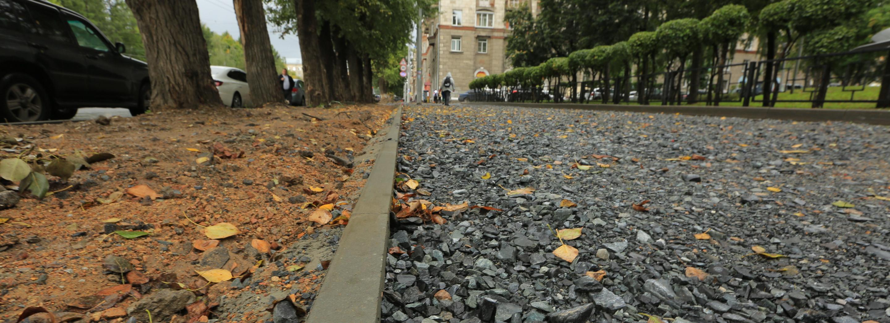 Мэр Кудрявцев потребовал поскорее заключить контракты на ремонт дорог