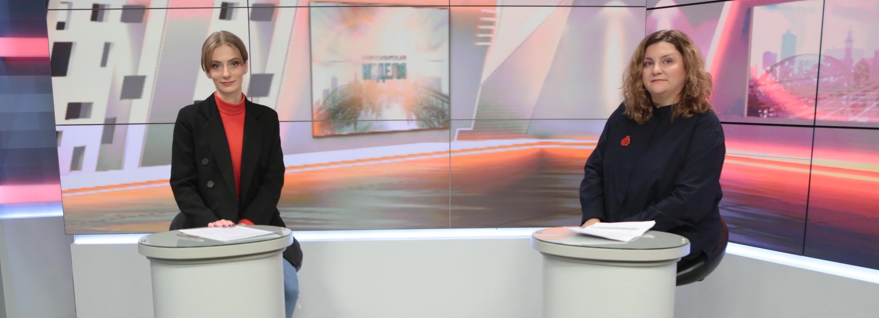 Деньги на новогодний утренник для детей с ВИЧ собирают в Новосибирске