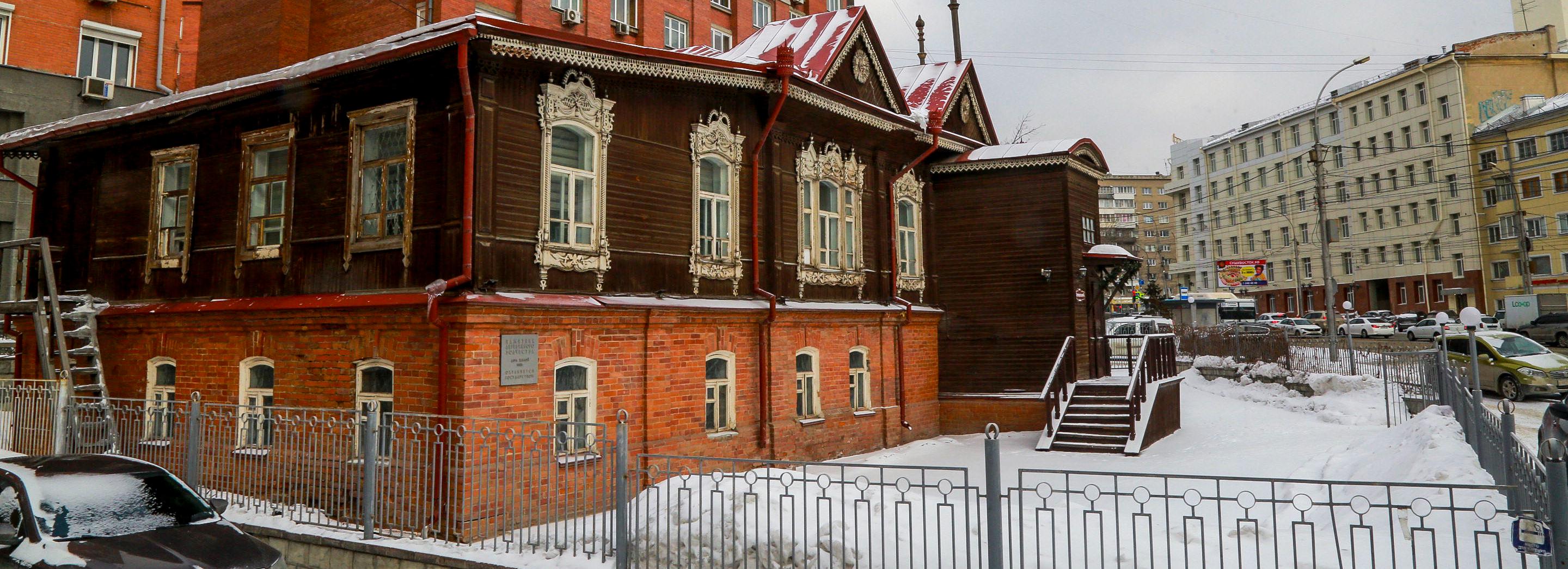 Уникальный особняк с резными наличниками отремонтируют в Новосибирске