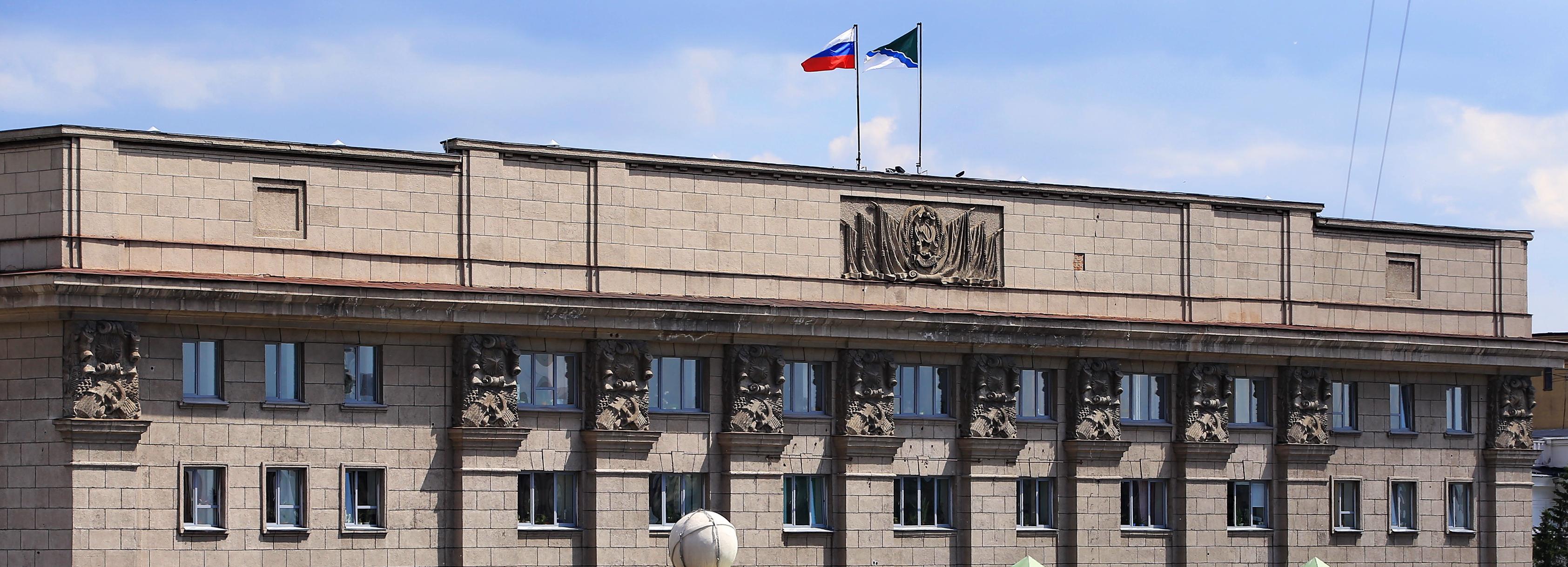 Дни делового сотрудничества объединят Новосибирск и семь городов России