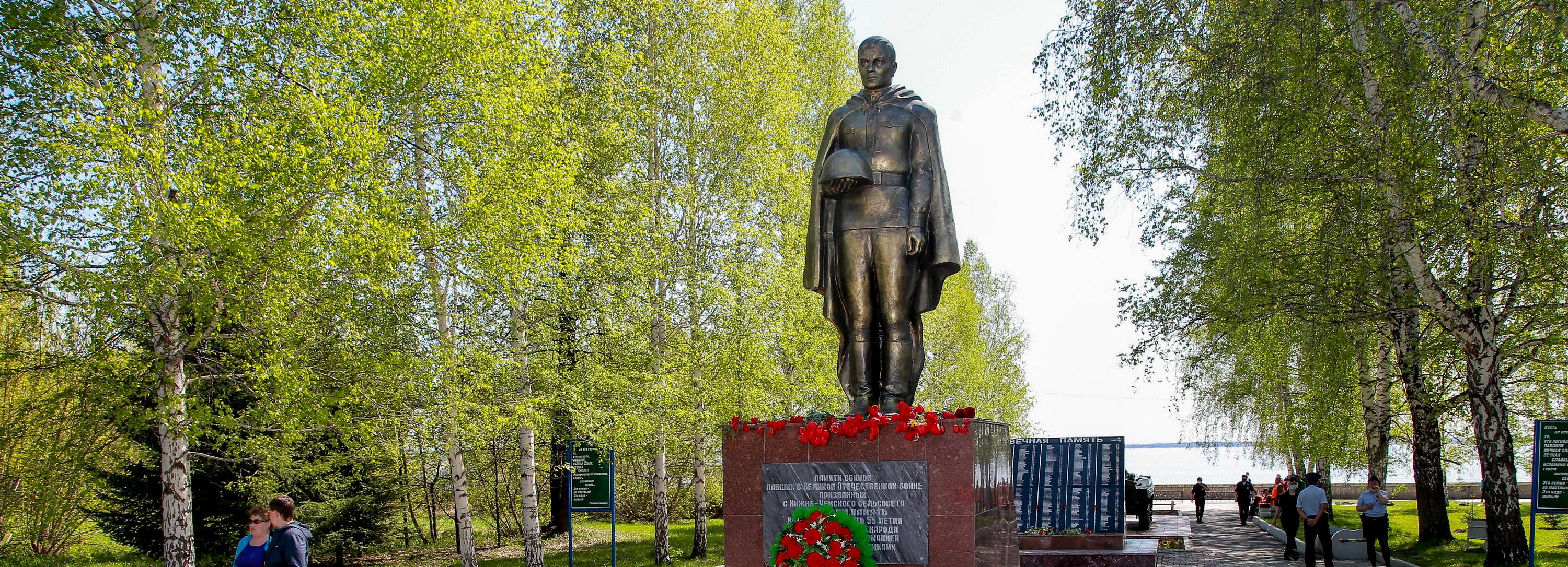 Мемориал «Алёша-Сибиряк» отреставрируют в Новосибирске