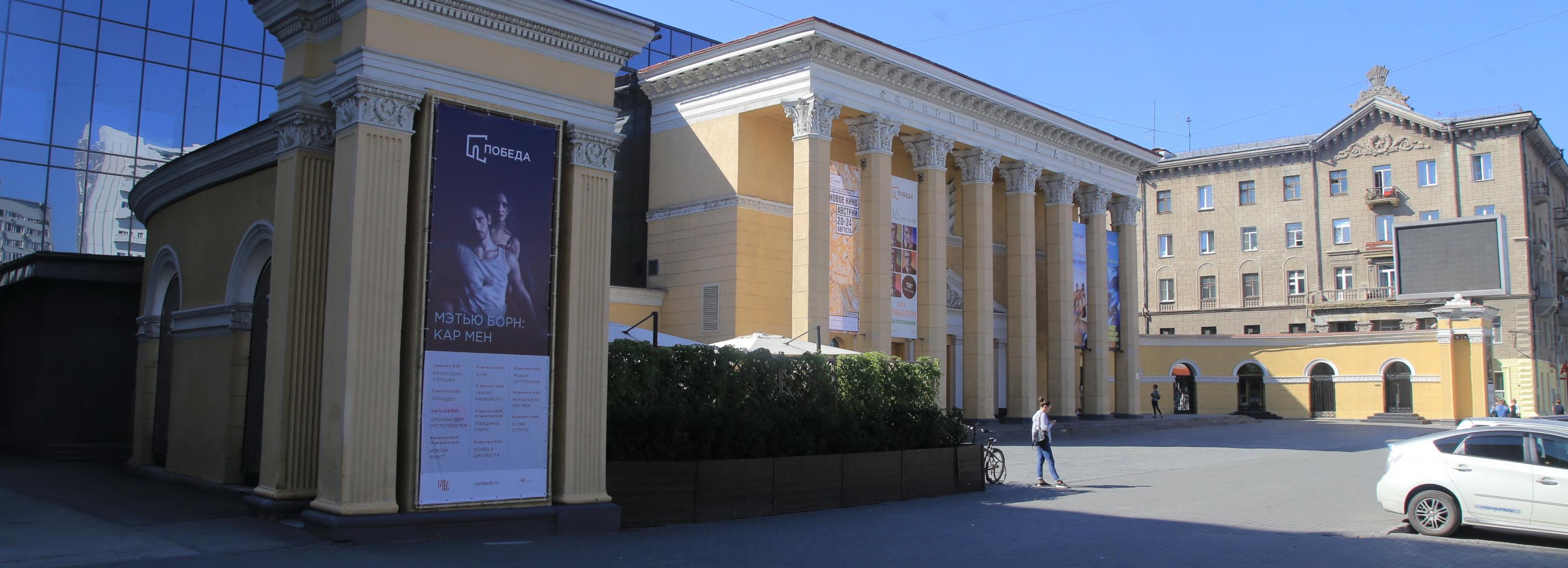 Российское кино впервые покажут на фестивале Beat Weekend