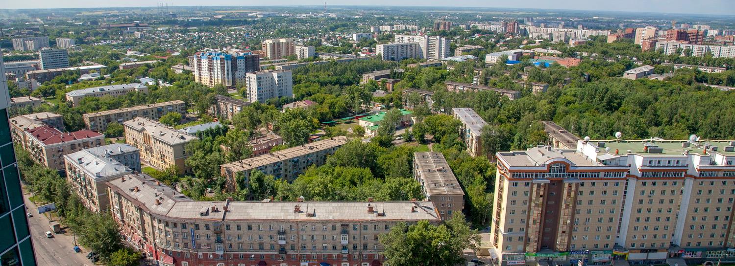 Телезвезда Ирена Понарошку включила Новосибирск в топ-10 лучших городов