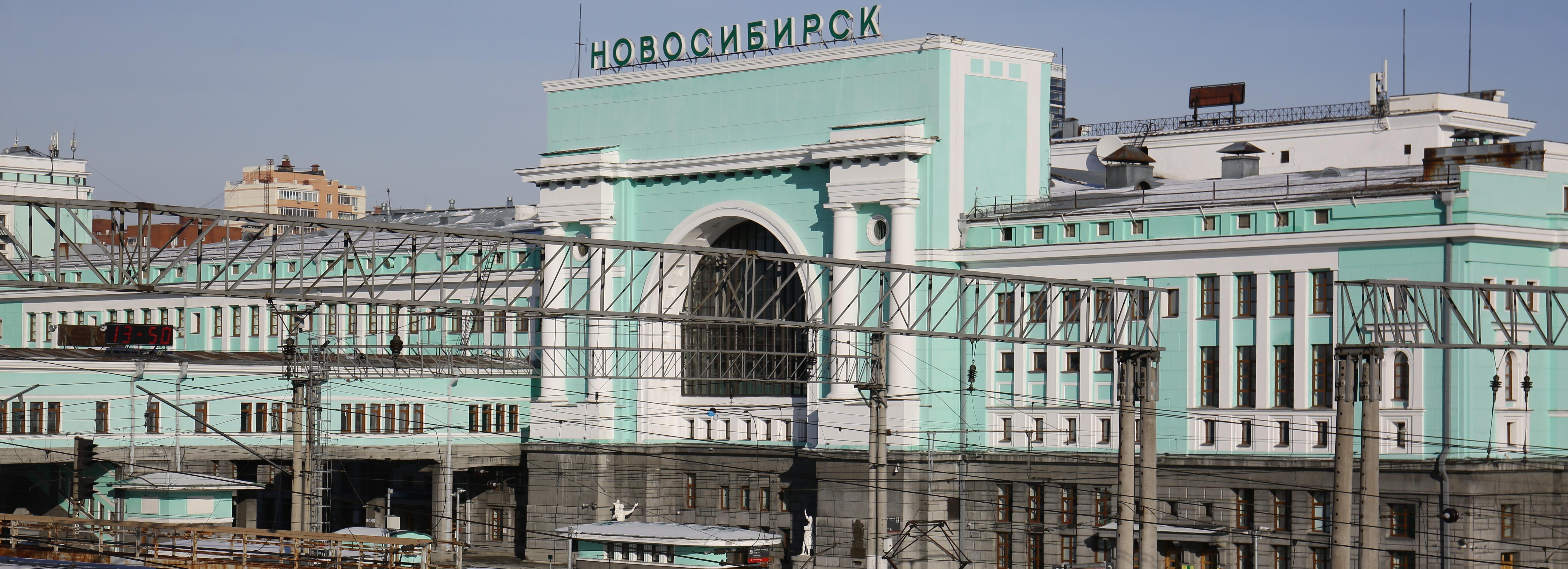 Второй эшелон мобилизованных отправился из Новосибирска в зону СВО