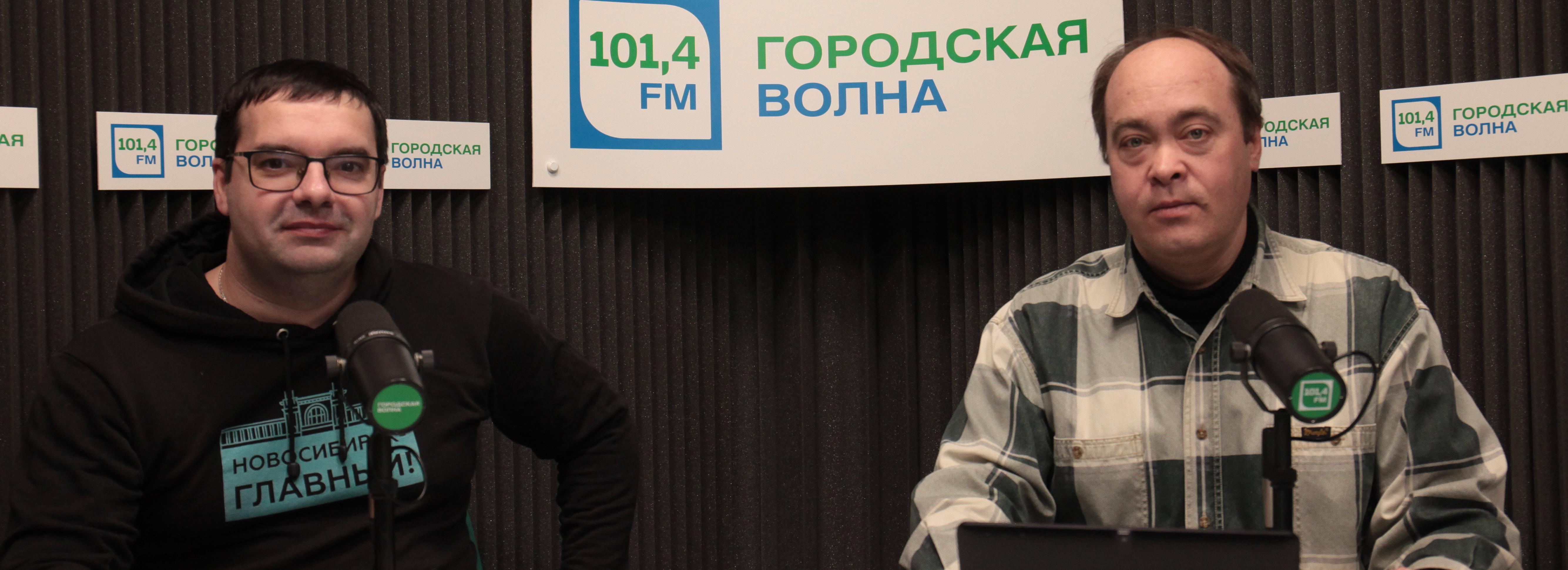 Однажды в Новосибирске: Городовичок, мультифора, Матильда и другие