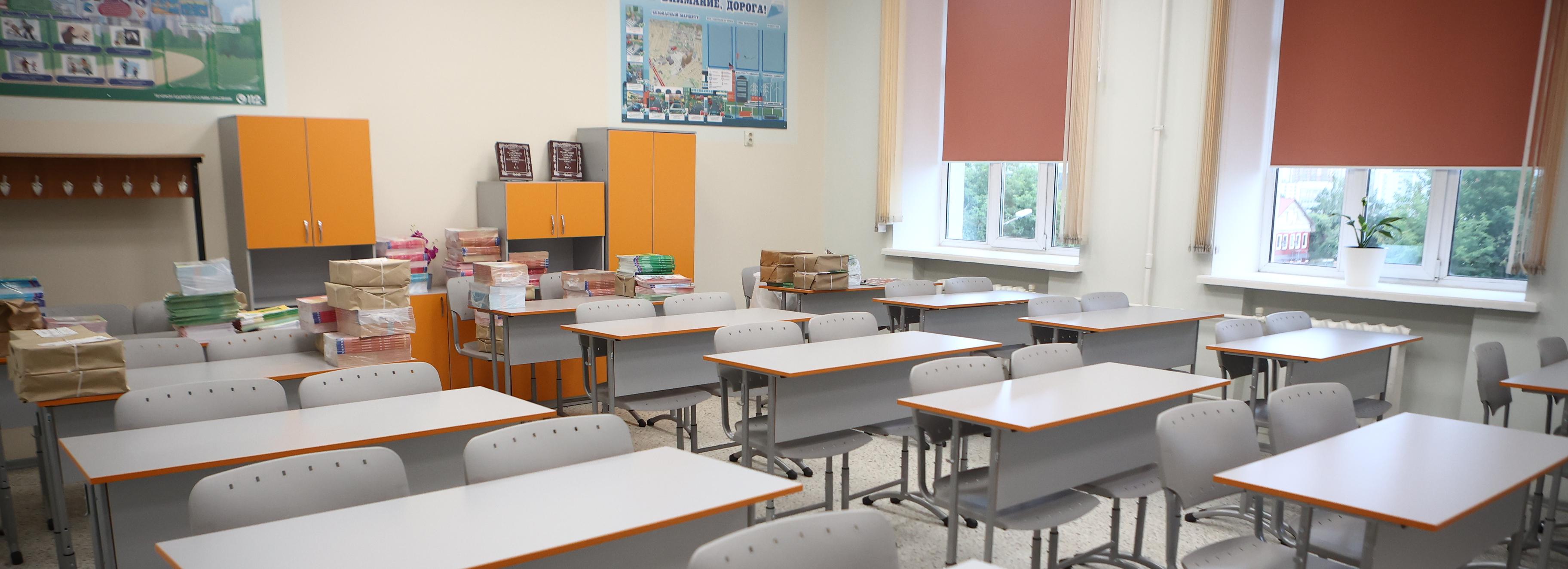 Три новые школы примут учеников с 1 сентября в Новосибирской области