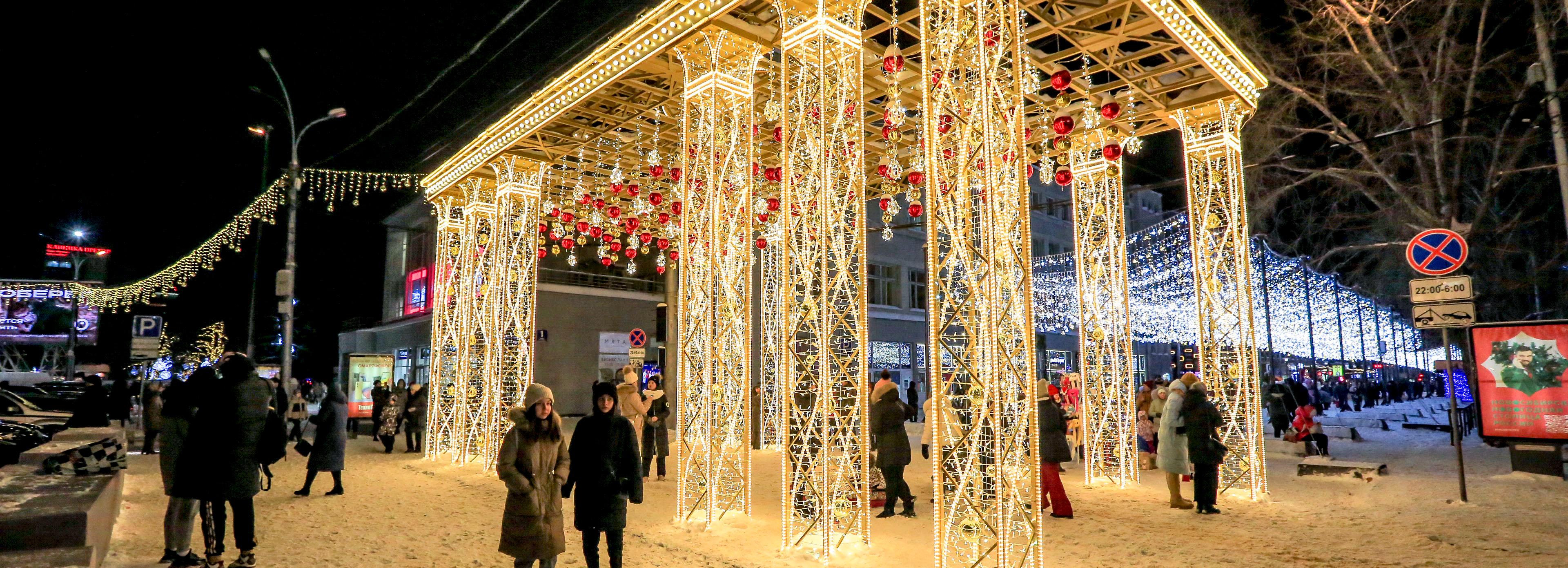 Улицу Ленина сделают пешеходной на 2,5 месяца ради Нового года