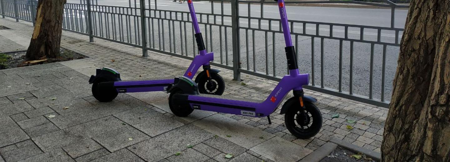 «Юрент» прокомментировал возвращение фиолетовых самокатов в Новосибирск