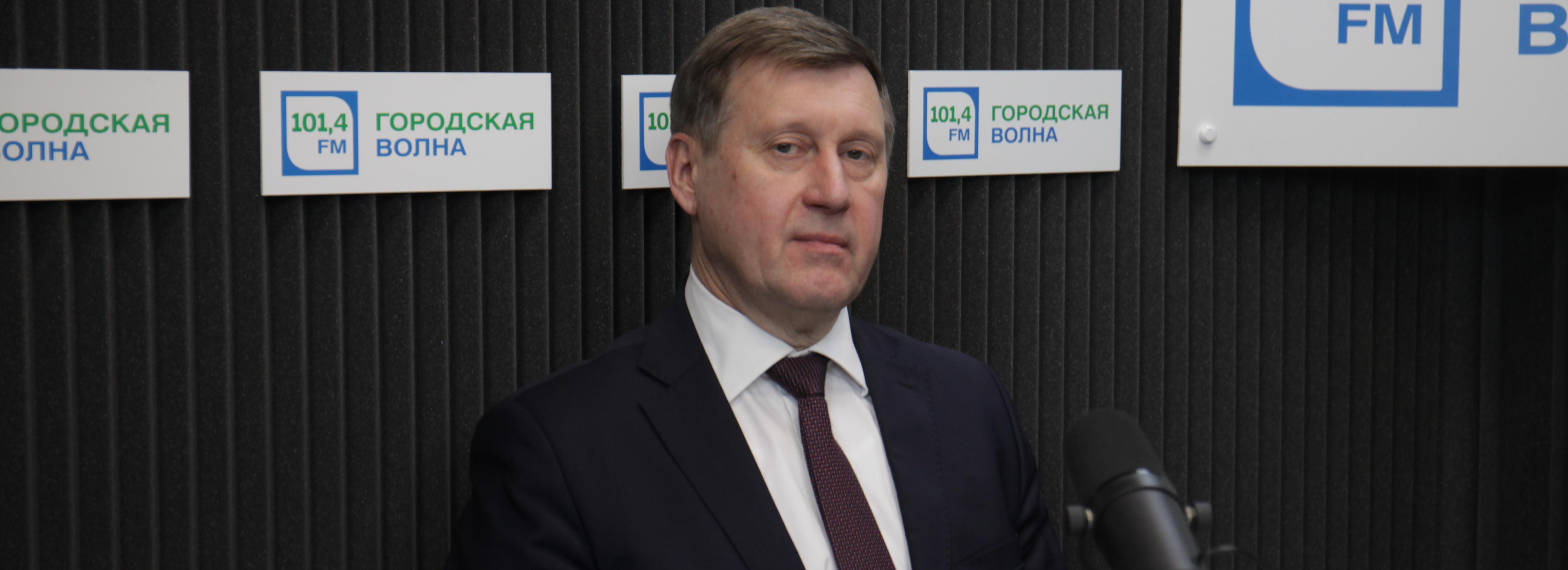 «Мэр отвечает» круглый год: все выпуски на «Городской волне» в 2022-м