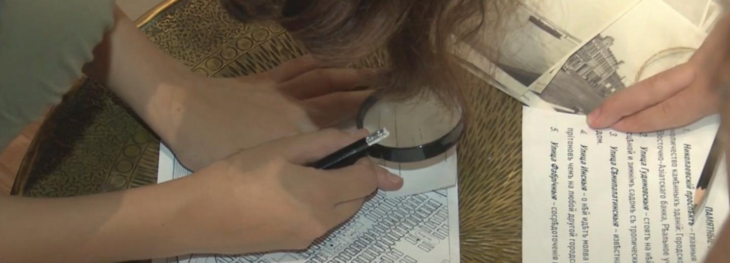 Украденный документ начала ХХ века ищут в музее на набережной