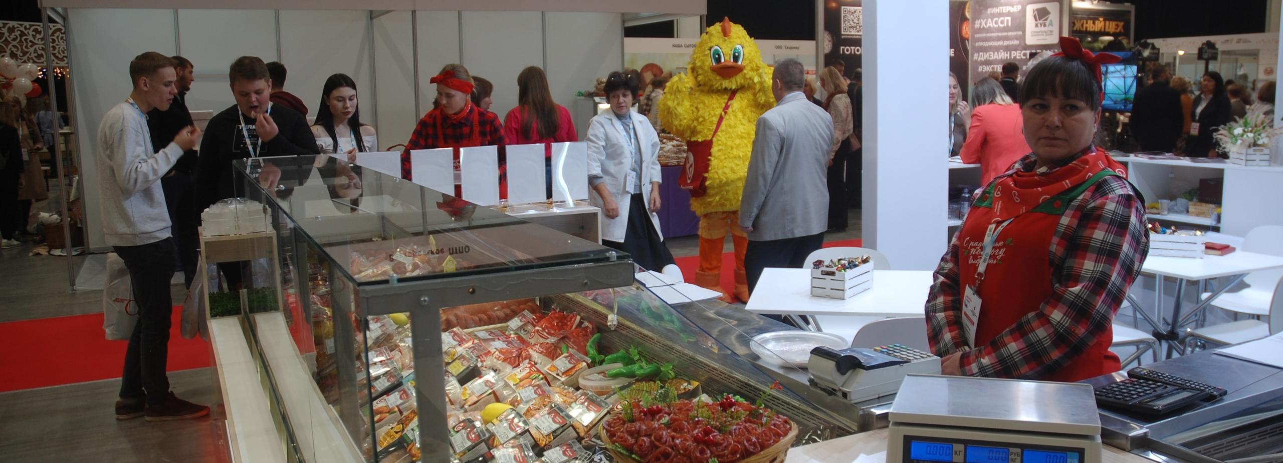 «Это не форум для перекупов»: главные темы «Дней ритейла в Сибири»