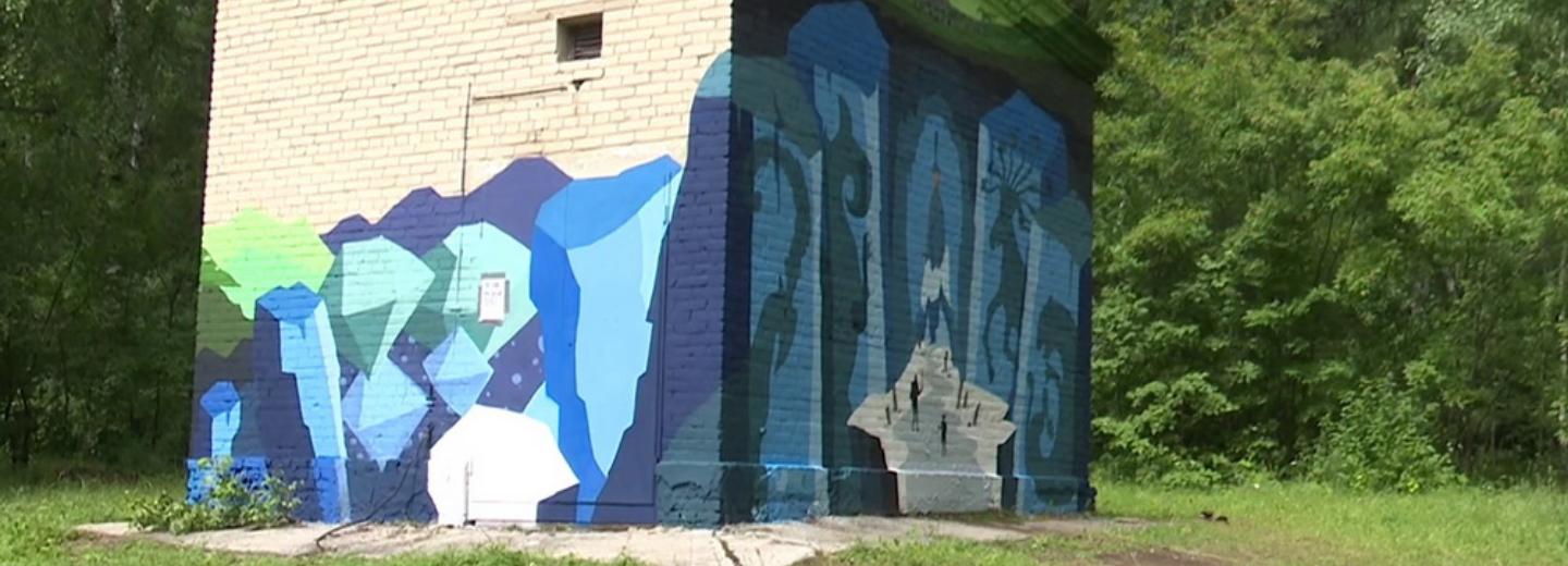 Новосибирцы отстояли скандальные граффити в Академгородке