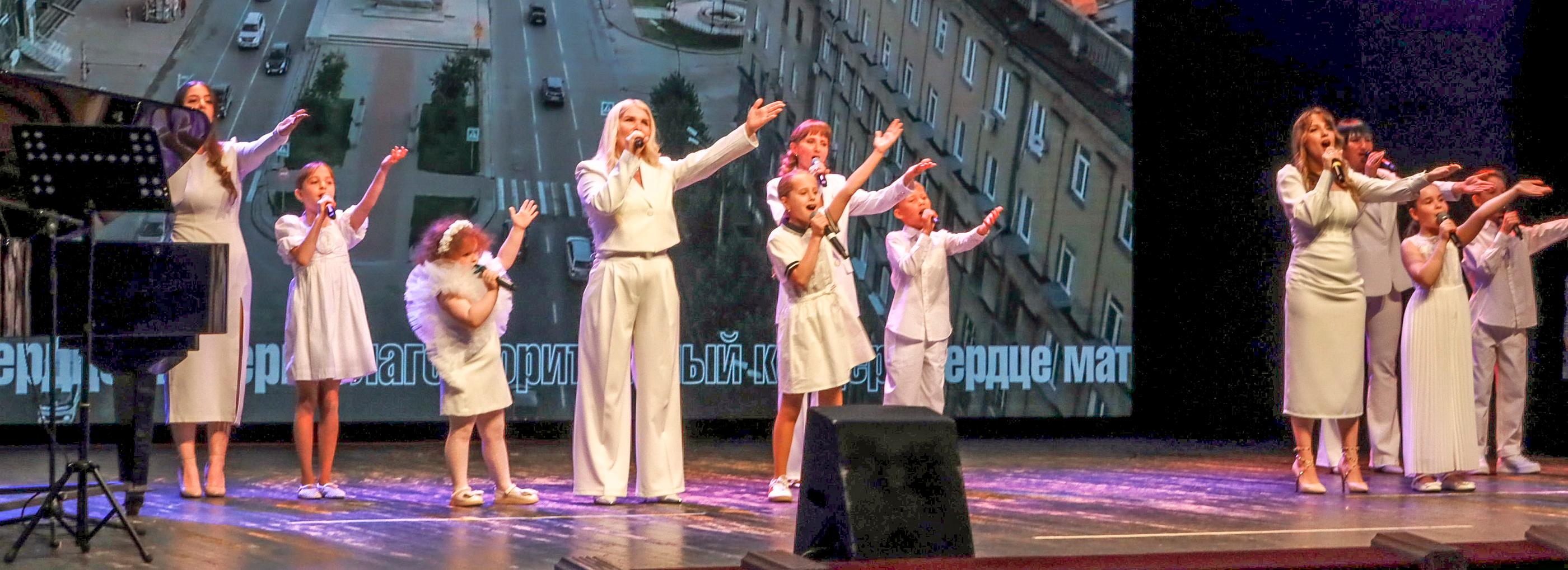 Жёны участников СВО устроили концерт с академией Игоря Крутого
