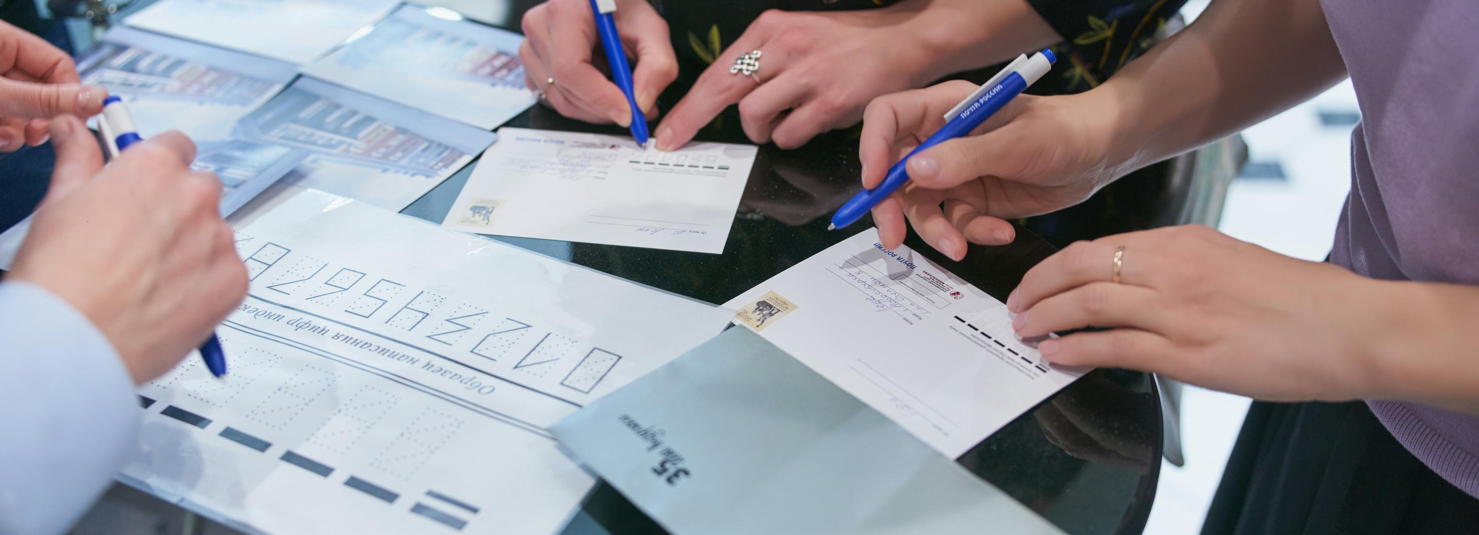 Раритетные открытки к юбилею театра Афанасьева выпустила Почта России