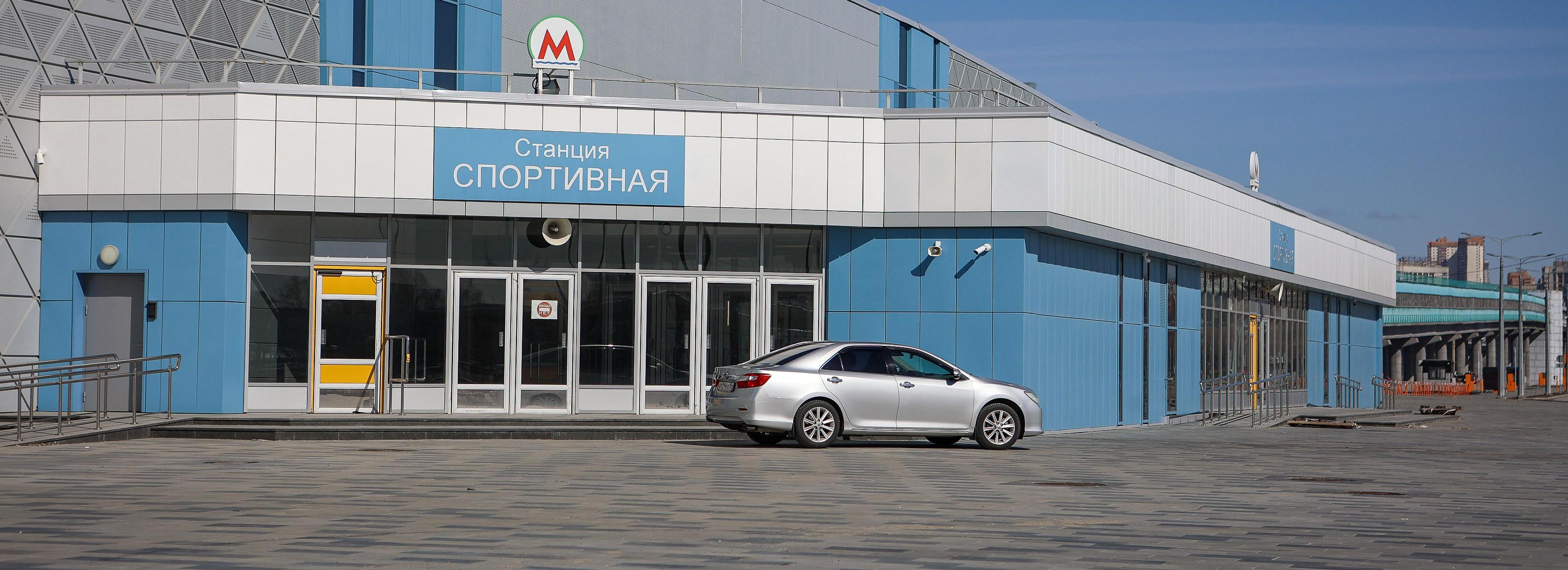 Сирены завыли на станции метро «Спортивная»: что там произошло