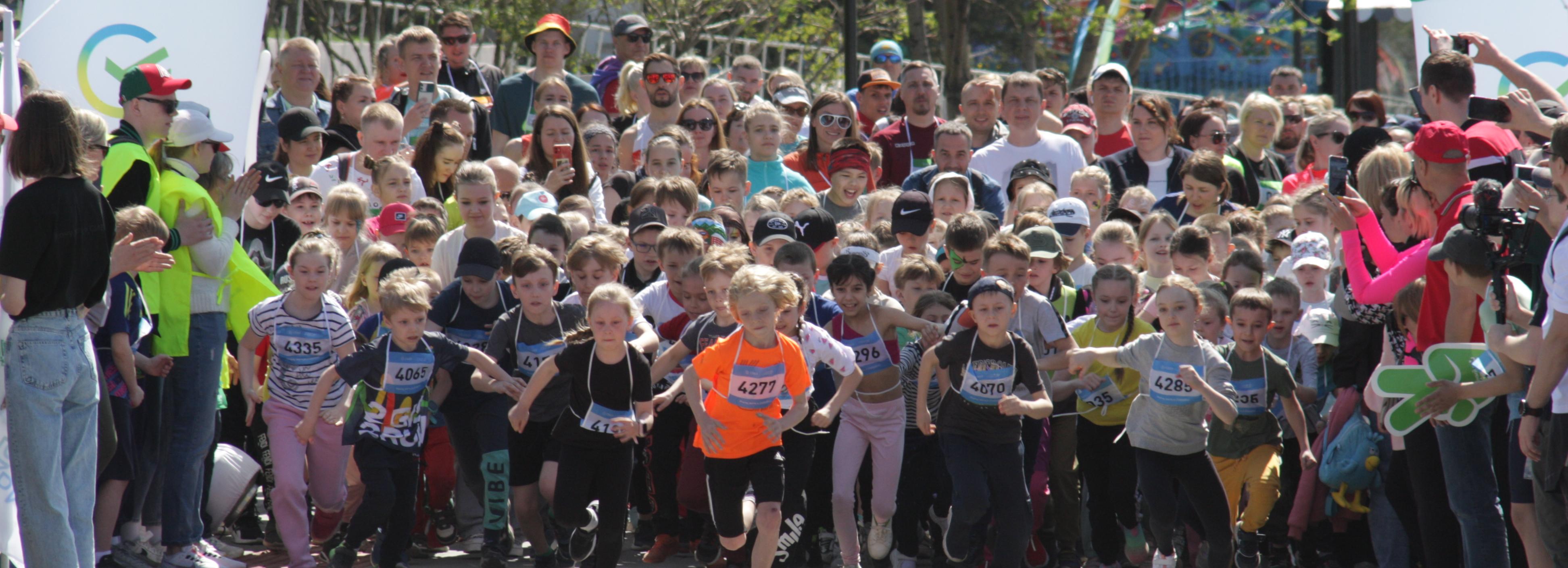 Ради «Зелёного марафона» закроют проезд и парковки у парка «Арена»