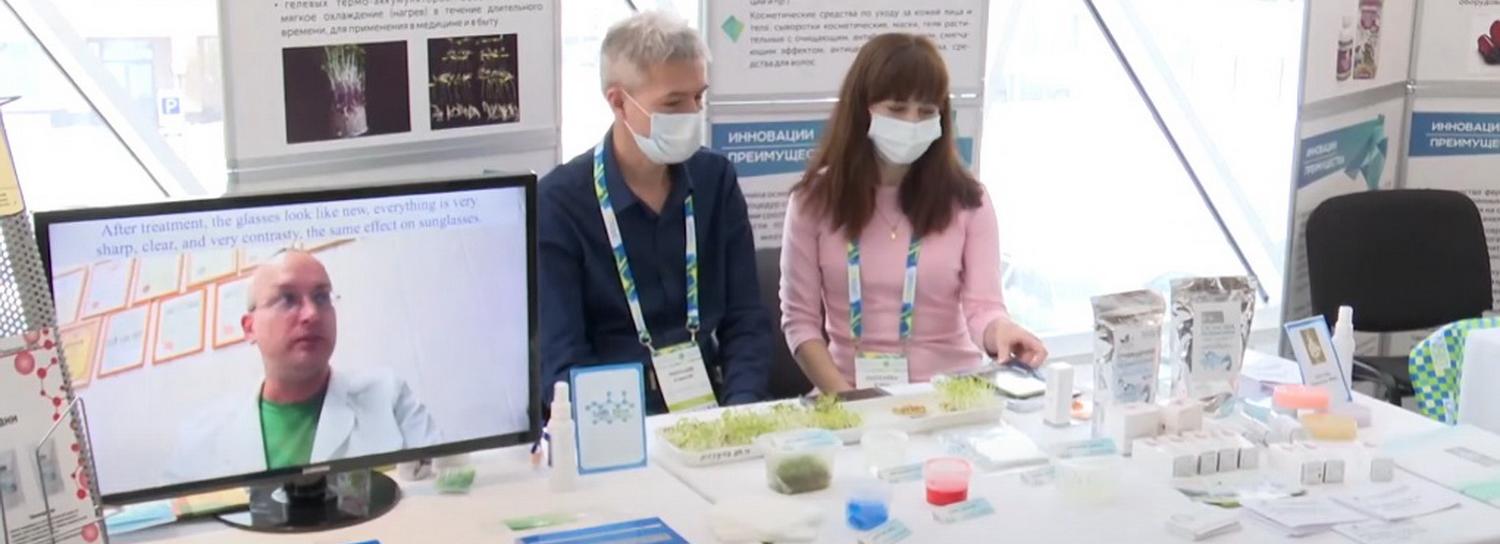 В Новосибирске предложили лечить коронавирус с помощью РНК дрожжей