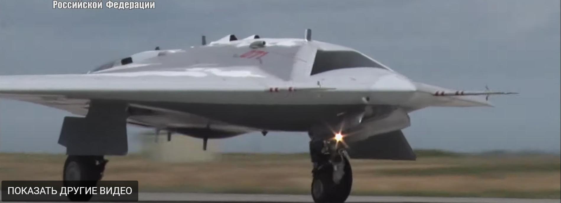 Для работы с дронами «Охотник» из Новосибирска подготовят операторов