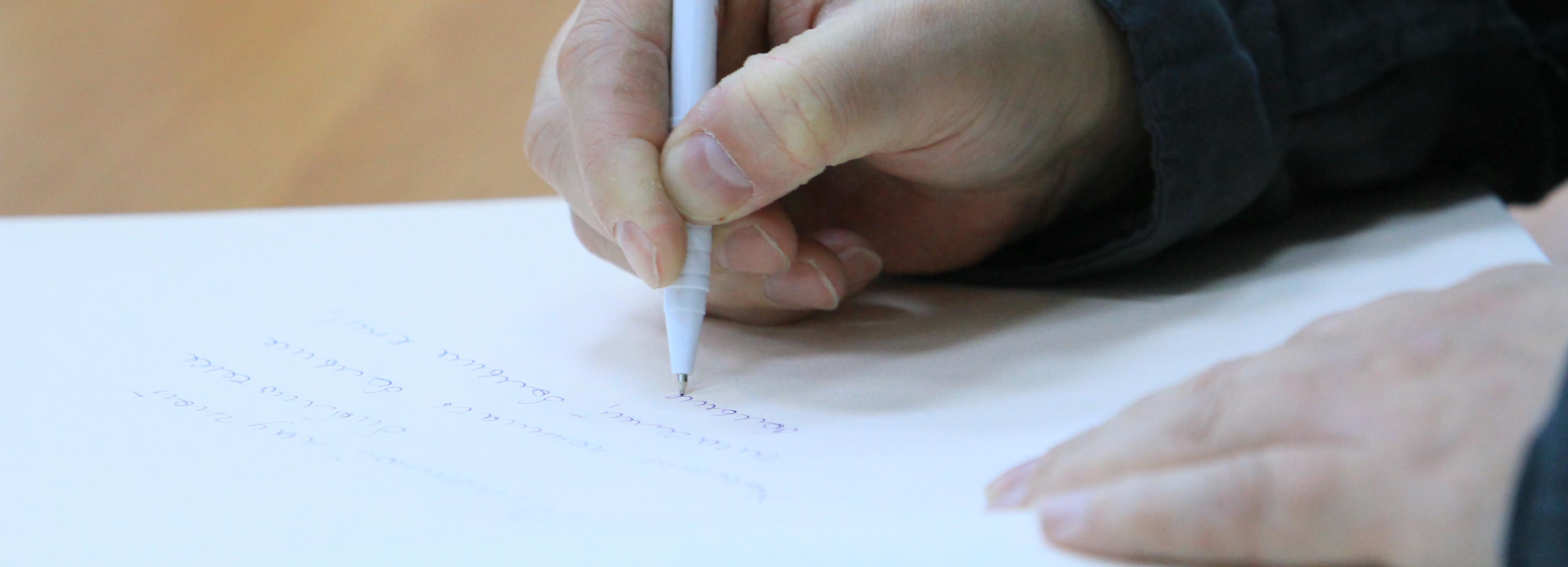 Стартовала программа второго модуля проекта «Герои НовоСибири»