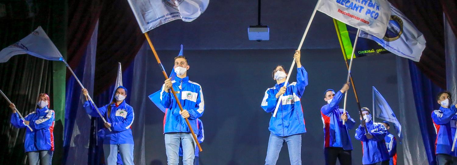 Новосибирских студентов наградили за помощь одиноким пенсионерам