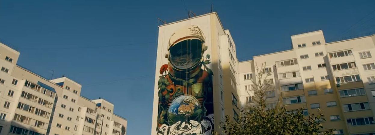 Новосибирцы могут помочь Омску стать молодёжной столицей России