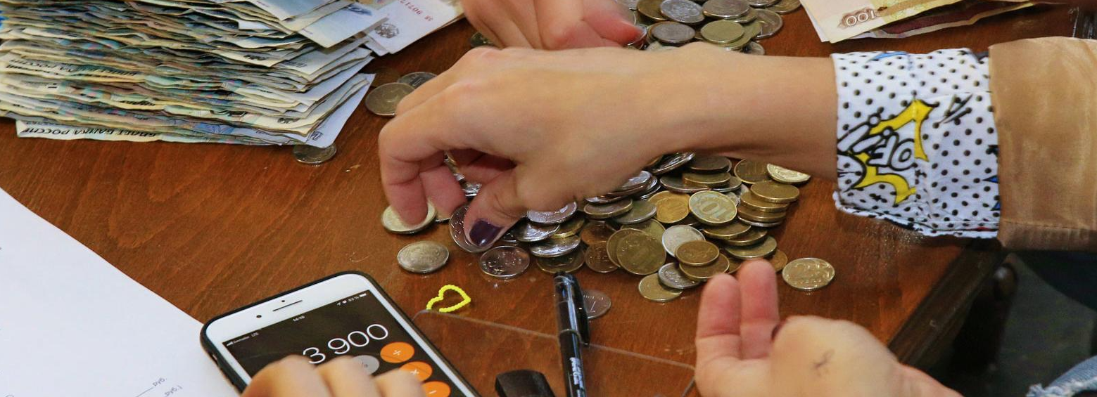 Обмен монет на купюры запускают банки и супермаркеты Новосибирска