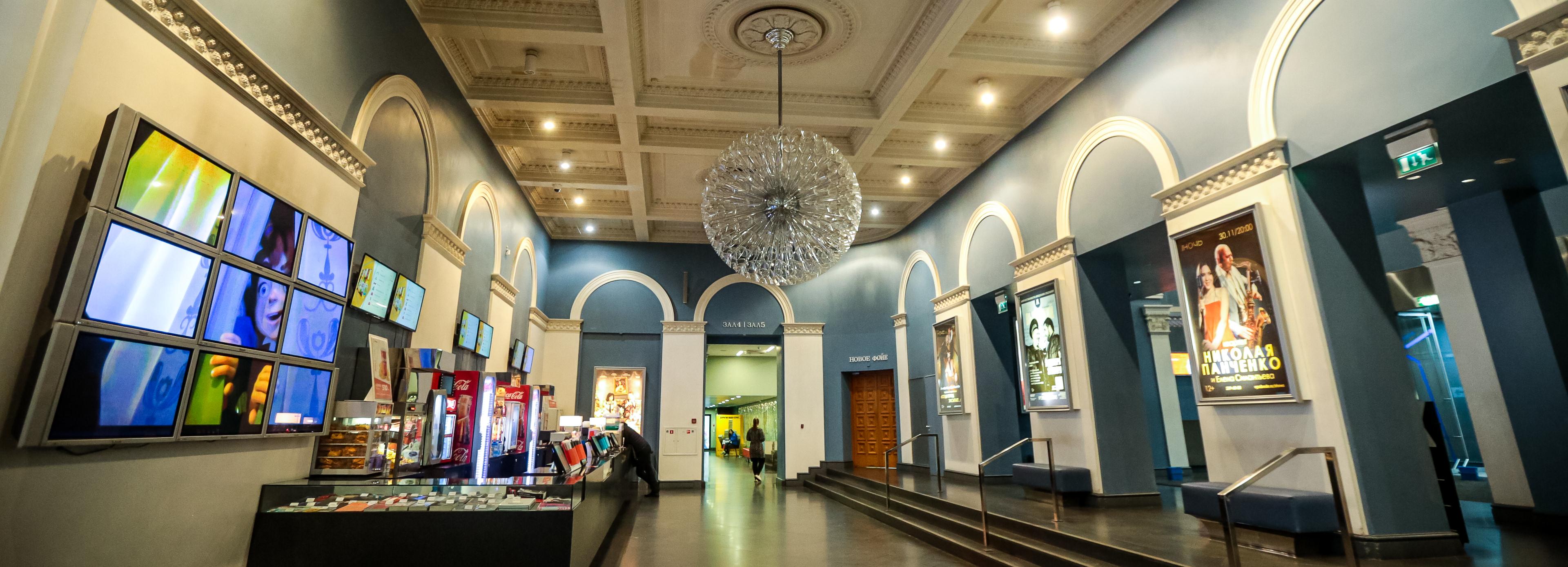 Афиша Новосибирска: куда сходить в четверг, 19 июня