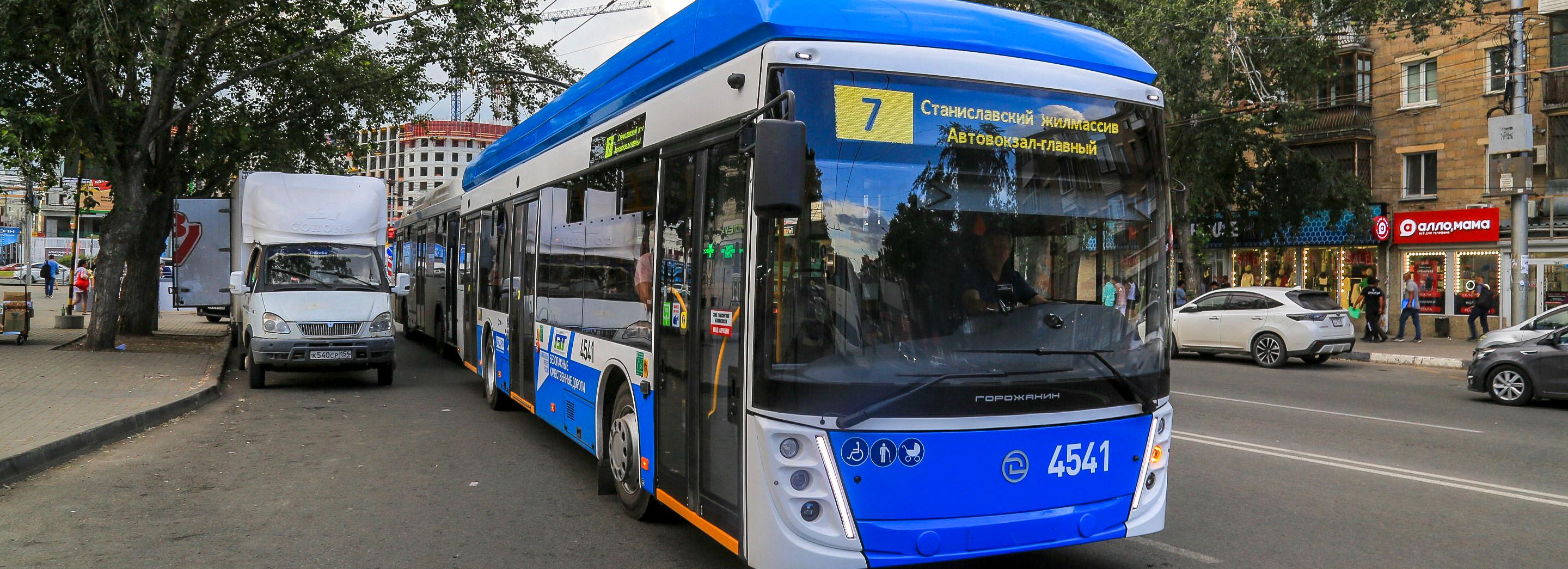 Мэр Кудрявцев: за 8 месяцев троллейбусы перевезли почти 38 млн пассажиров