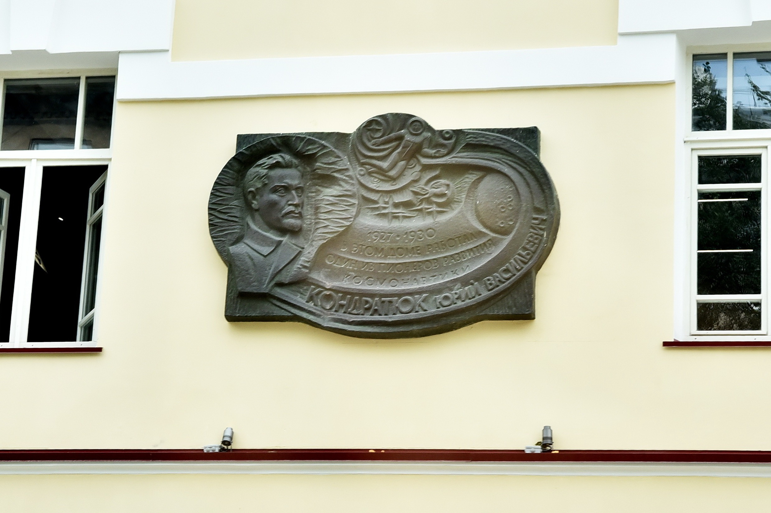 Строители воссоздали исторический облик музея Кондратюка в Новосибирске