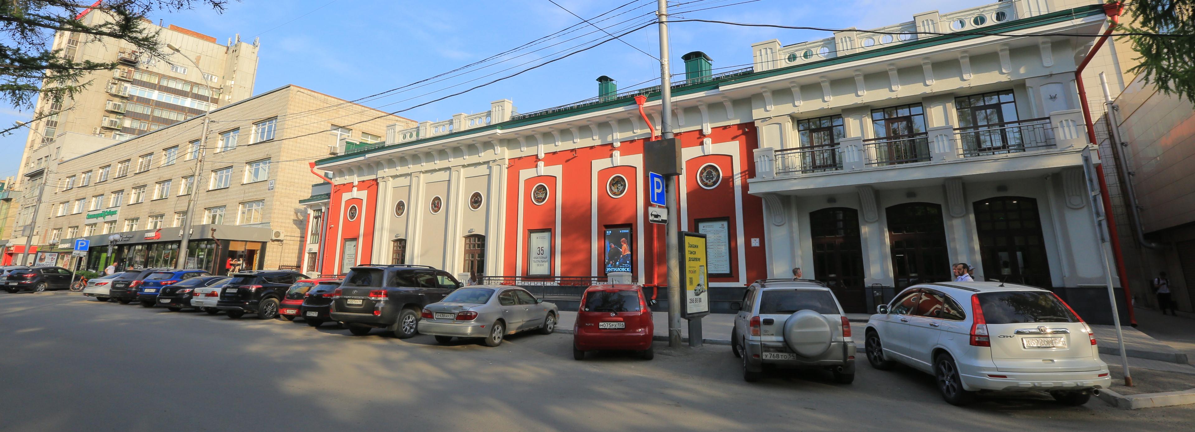 Продюсеру Татьяны Снежиной посвятят доску на театре Афанасьева