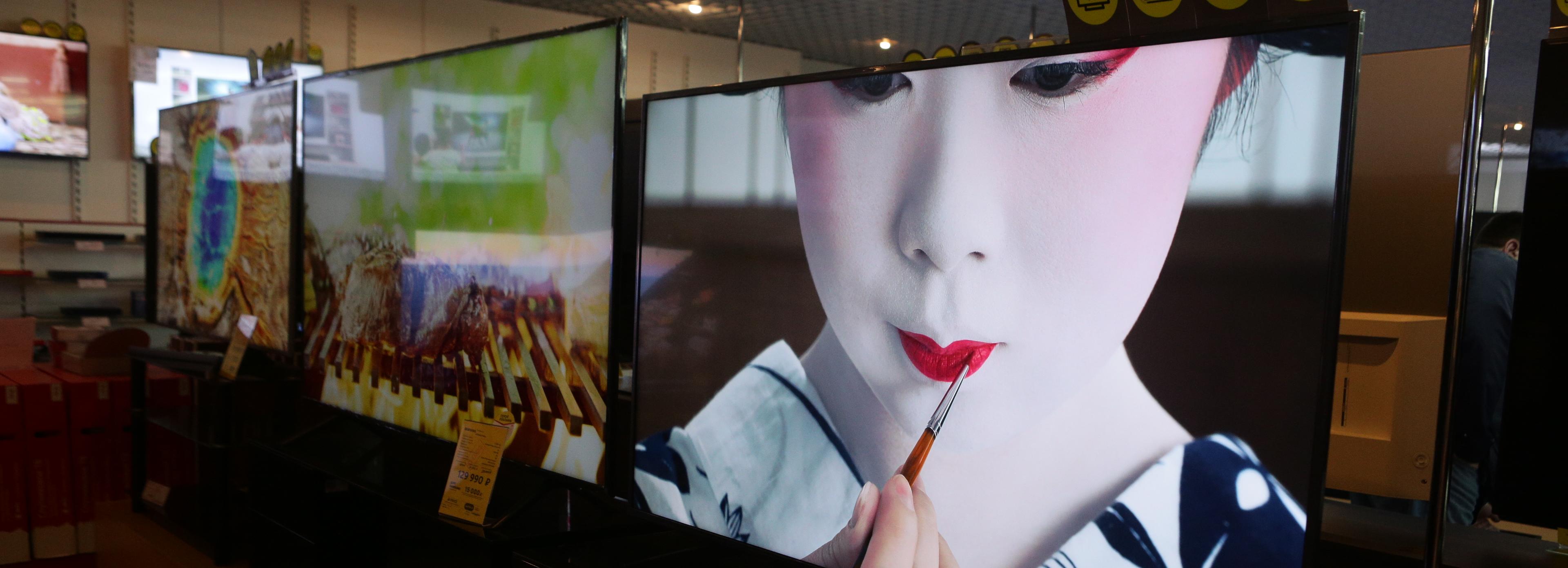 Об отключении телеканалов 15 января предупредили жителей Новосибирска