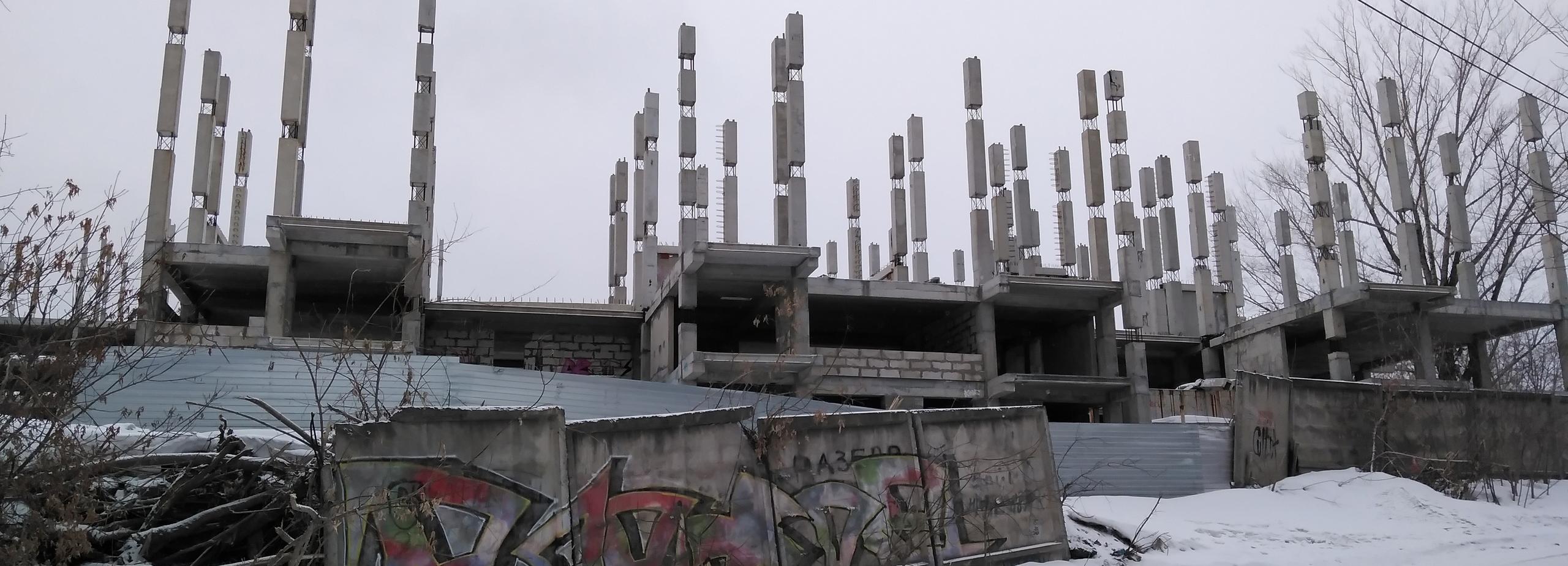 ДОМ.РФ продаст с аукциона долгострой минобороны за «Сибирским моллом»