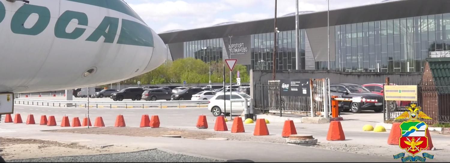 18-летний пассажир закурил сигарету на рейсе из Баку в Новосибирск