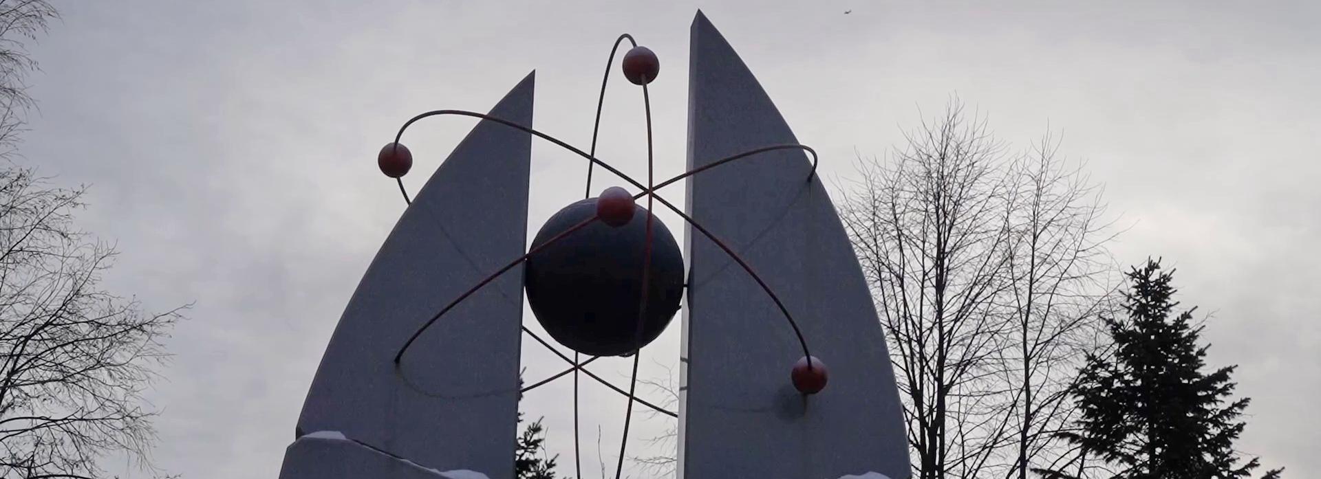 Память погибших ради победы над радиацией почтили в Новосибирске