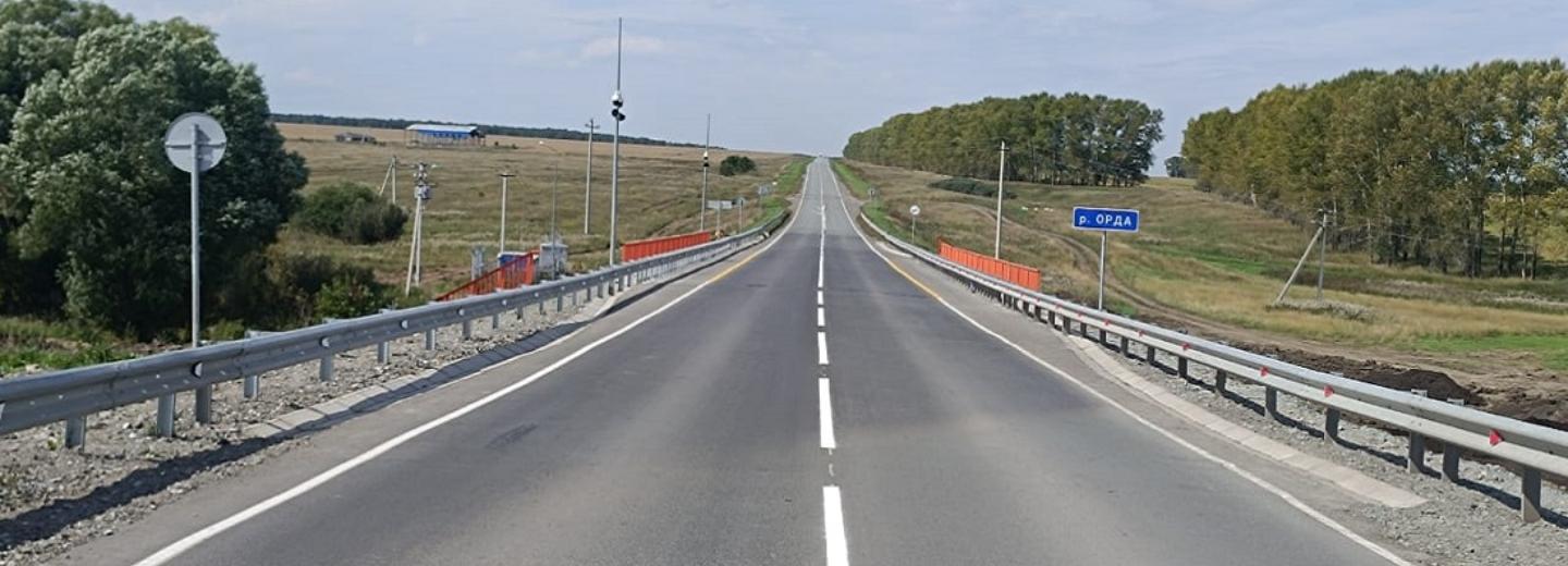 Автомобильный мост через Орду открыли раньше срока под Новосибирском